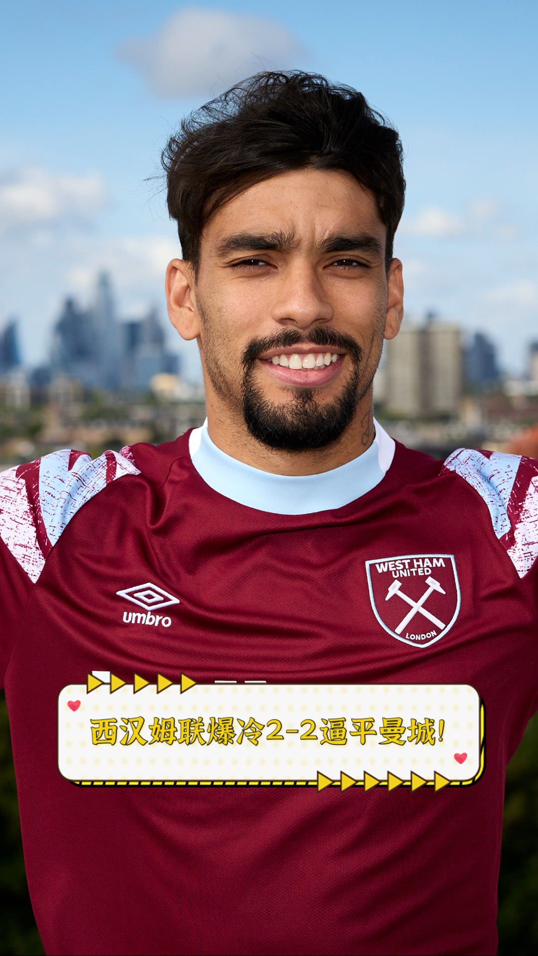 南宫28-关于里程碑夜！西汉姆主帅复盘，意甲训练课后刷纪录，媒体盛赞，数据层面出现新趋势的信息